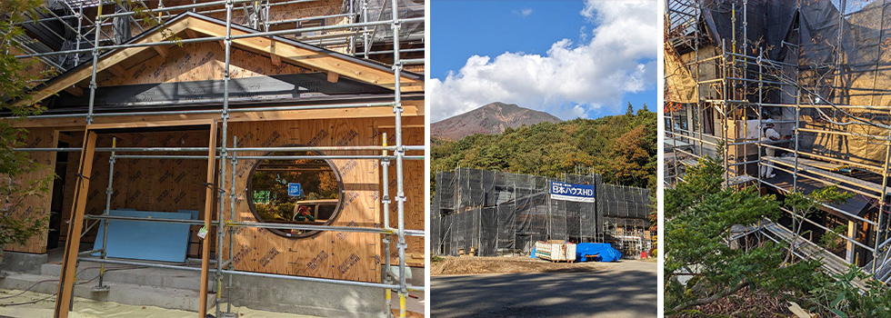 住吉館リニューアル